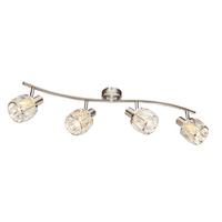 Strahler Kris in Nickelfarben max. 40 Watt - Design, Glas/Metall (70/31,5/18cm) - Globo