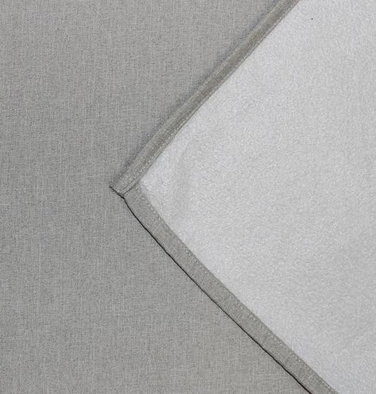 Wärmeschutzvorhang Thermo Grau ca. 135x245cm - Grau, KONVENTIONELL, Textil (135/245cm)