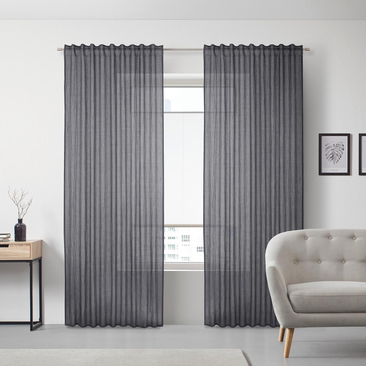 KONČANA ZAVESA RAMONA - modra, Moderno, tekstil (135/245cm) - Modern Living