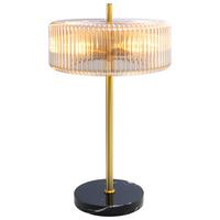 LAMPA STOŁOWA VALENTINA - kolor bursztynowy/kolor złoty, Trend, metal/szkło (30/51cm) - Collett's Monde