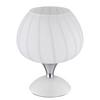 Tischleuchte Maxy Weiß max. 40 Watt - Chromfarben/Weiss, Konventionell, Glas/Metall (15/20,5cm) - Globo