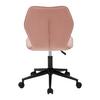 CHAISE PIVOTANTE LUIGI -EXKLUSIV- - rose vif/noir, MODERN, métal/textile (49/84-94/54cm) - Mömax