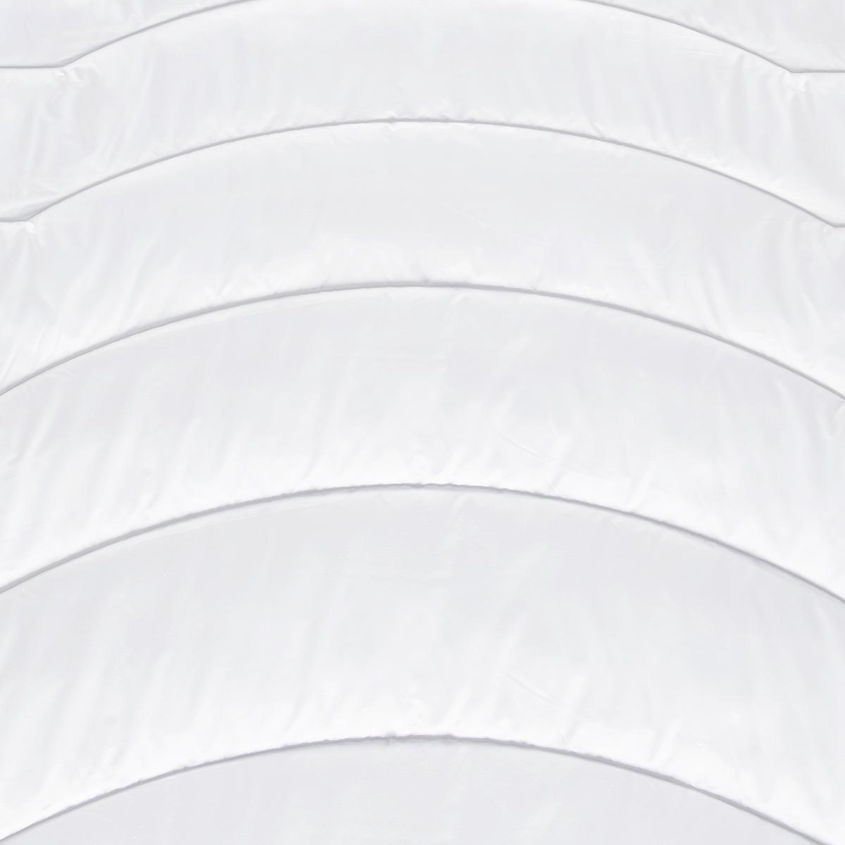 Ganzjahresduvet in Weiss ca. 160x210cm - Weiss, Konventionell (160/210cm) - Nadana