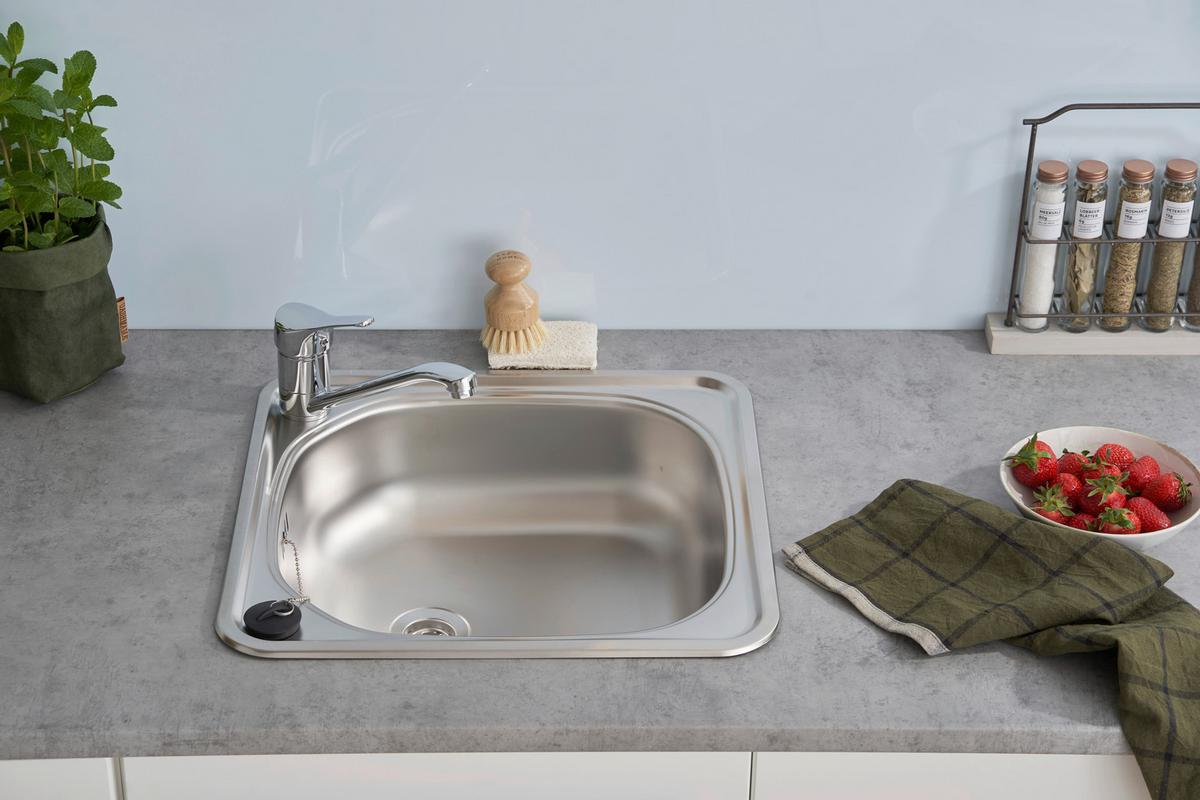 Pomivalno Korito Dallas, 46,5x43,5cm - barve nerjavečega jekla, Basics, kovina (46,5/15,5/43,5cm) - Respekta