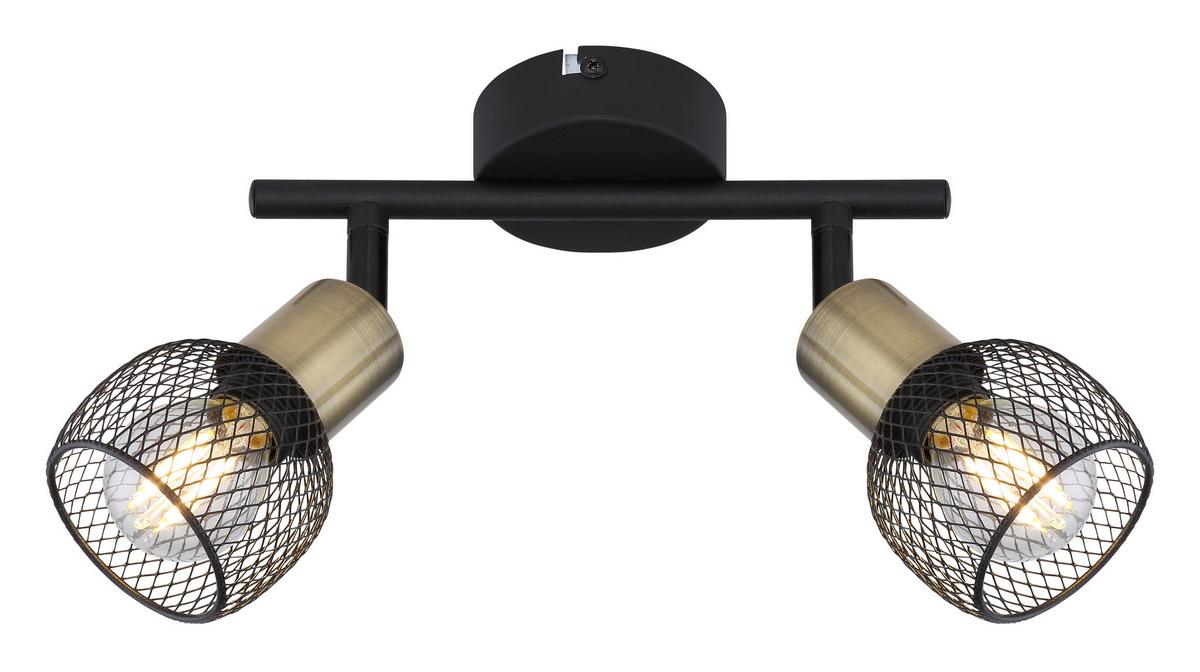 Reflektor 54028-2 Fiastra - crna, Basics, metal (22/8/14cm) - Globo