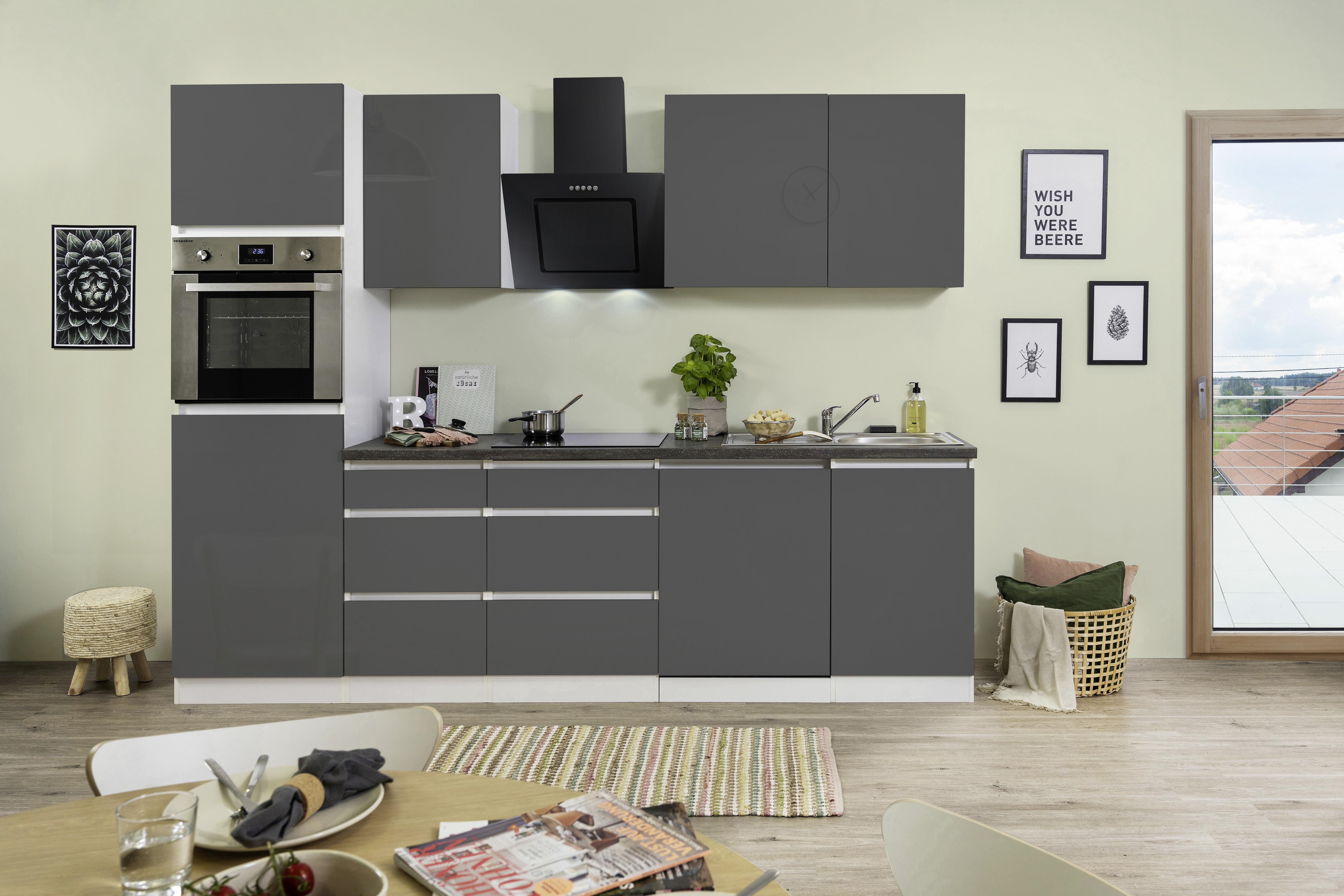 Küchenblock Premium Weiß B: ca. 280 cm - Braun/Weiß, MODERN, Holzwerkstoff (280cm) - Respekta