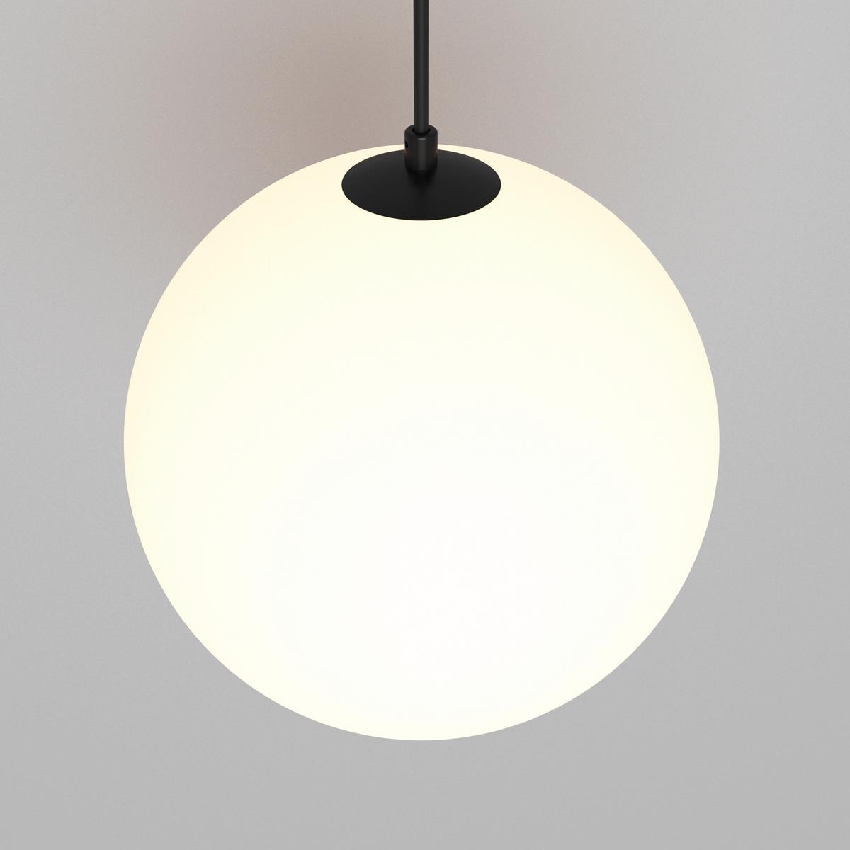 Pendelleuchte Luna Weiß/Schwarz max. 5 Watt - Weiss/Schwarz, Trend, Glas/Kunststoff (20/20cm) - MAYTONI