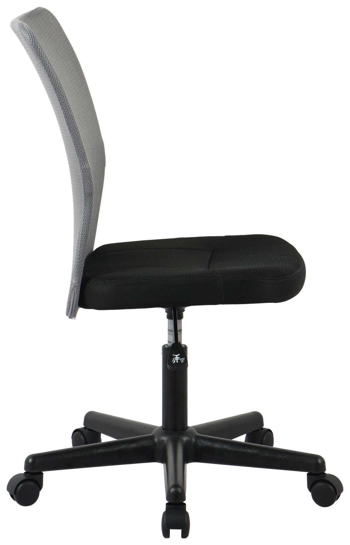 Kimmie Uredska Stolica - siva/crna, Basics, metal/tekstil (44/87,5-98/54cm) - Best Price