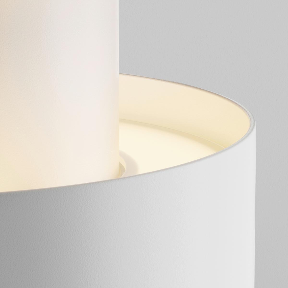 DECKENLEUCHTE PLANET - Weiss, Basics, Metall (10/9,2cm) - MAYTONI