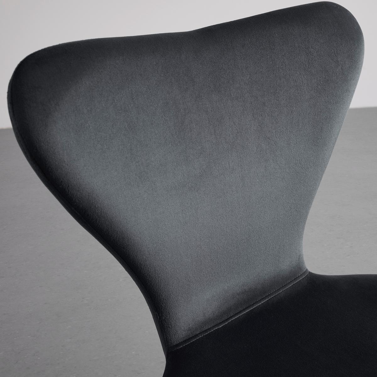 Stuhl Alicia Dunkelgrau Samt Gepolstert - Dunkelgrau/Schwarz, MODERN, Holz/Textil (53/82,5/53cm) - Bessagi Home