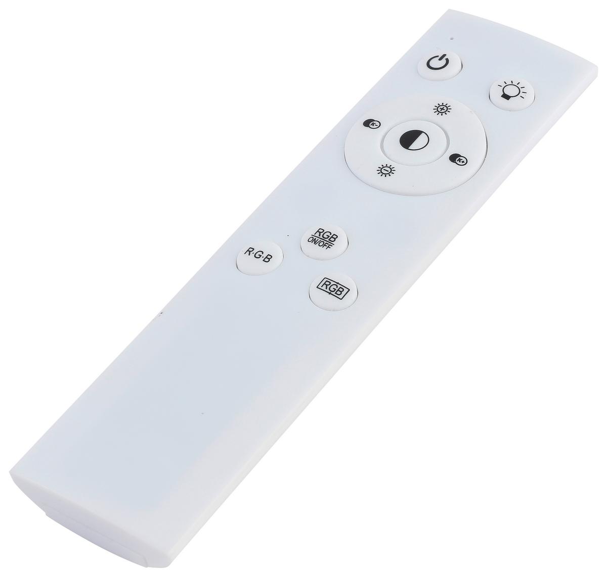 Stropna Led-svetilka Preceval - črna, kovina/umetna masa (41,8/75,3/6,7cm) - Premium Living