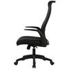 SNURRSTOL MILA - svart, Design, textil/plast (61/110-117,5/66cm) - Mömax