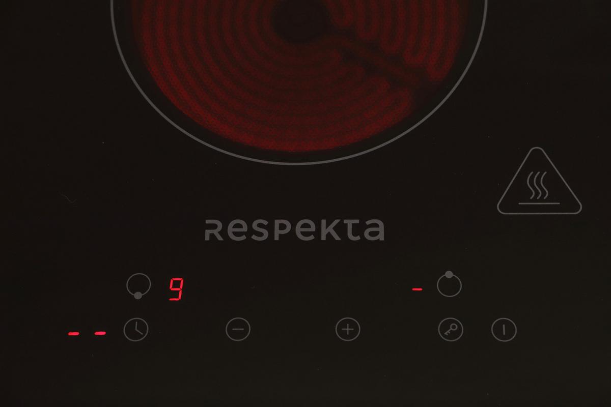 Kuhalna Plošča Bennet - črna, Trend, steklo (29/5/52cm) - Respekta