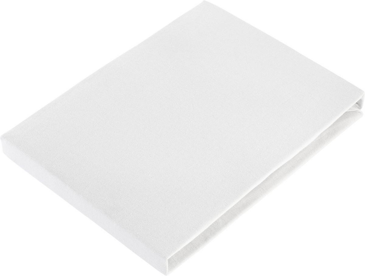 Fixleintuch Basic in Weiss ca. 100x200cm - Grau, Textil (100/200cm) - Modern Living