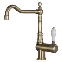 ARMATURA KUCHENNA MIR6O-2 SMEG - kolor mosiężny, Basics, metal (11,9/29,8/26,9cm) - SMEG