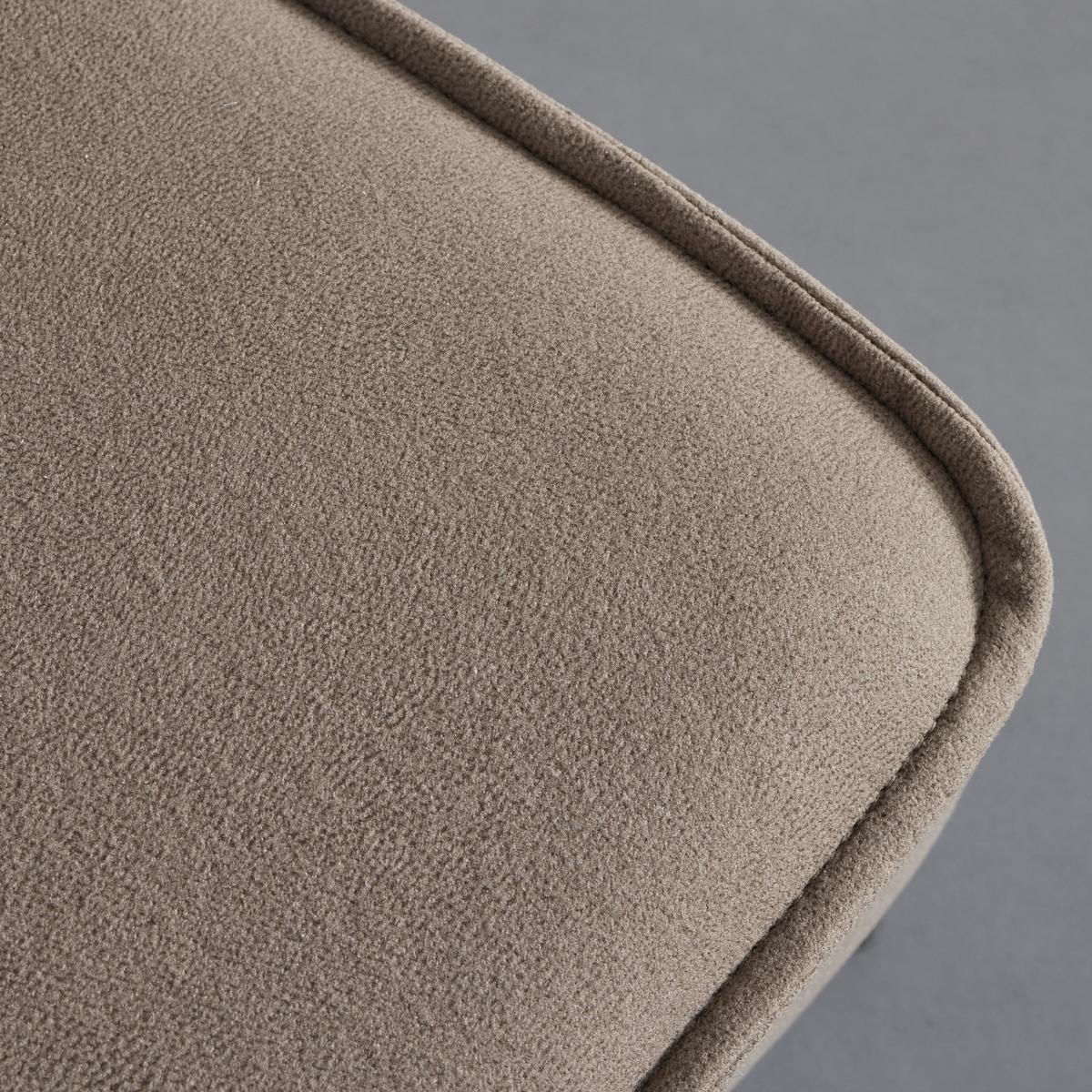 Relaxsessel Nati Beige Mikrofaser - Taupe/Schwarz, MODERN, Holz/Textil (52/79/66cm) - Bessagi Home