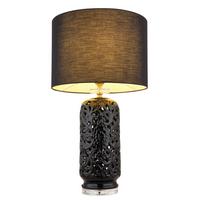 Namizna Svetilka 24144b - črna, Konvencionalno, tekstil/keramika (40/71cm) - Globo