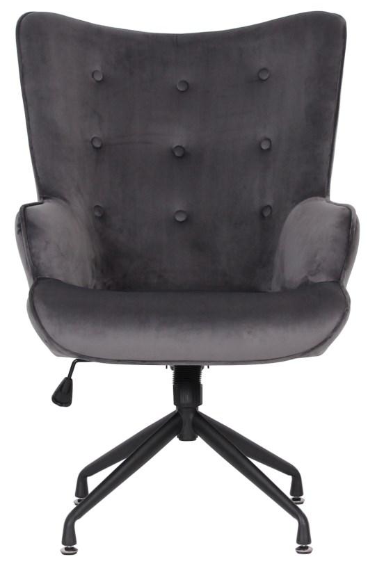 Drehstuhl aus Samt in Grau - Schwarz/Grau, Modern, Textil/Metall (75/103/69cm) - Mömax
