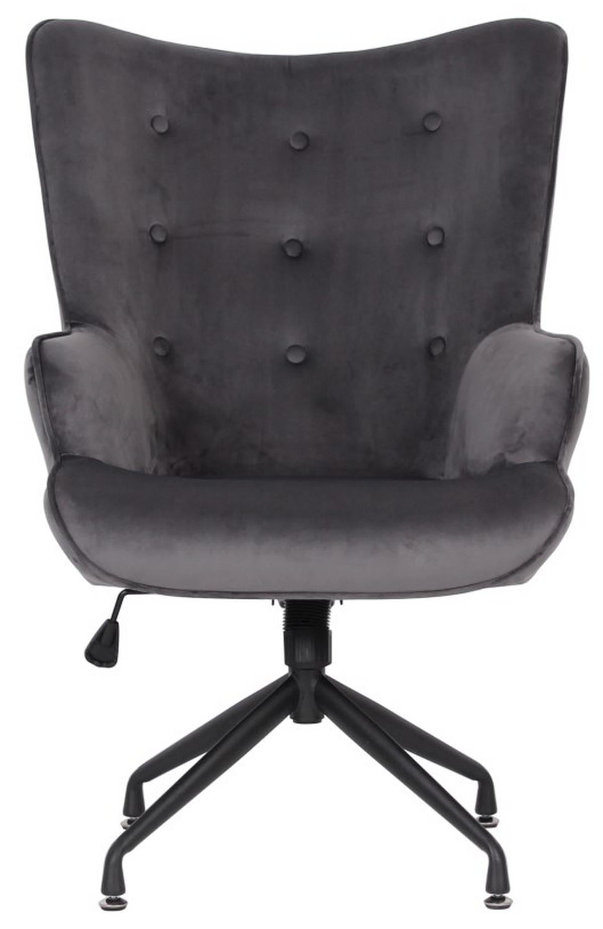 Drehstuhl aus Samt in Grau - Schwarz/Grau, Modern, Textil/Metall (75/103/69cm) - Mömax