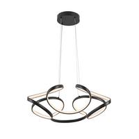 LAMPA WISZĄCA LED ELIO *SBN*SH* - czarny, Design, tworzywo sztuczne/metal (60/120cm) - Novel