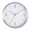Wanduhr Jesper Ø ca. 30,5cm - Kupferfarben, MODERN, Glas/Metall (30,5/30,5/4cm) - Mömax