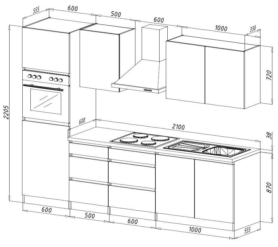 Küchenblock Premium Weiss mit E-Geräten B: ca. 270 cm - Weiß/Grau, MODERN, Holzwerkstoff (270cm) - Respekta