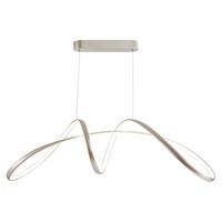 LED-Hängeleuchte Infinity Silberfarben max. 50 Watt - Silberfarben, Design, Metall (92/29/120cm)