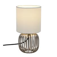 Tischleuchte Driti Weiß Max. 25 Watt - bijela/boje šampanjca, Moderno, metal/tekstil (13/13/25cm) - Mömax