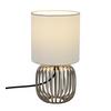 BORDSLAMPA DRITI - vit/champagne, Modern, metall/textil (13/13/25cm) - Mömax