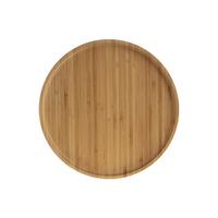 Poslužavnik Dias - tamnobraon, Osnovno, drvo (19,5cm)