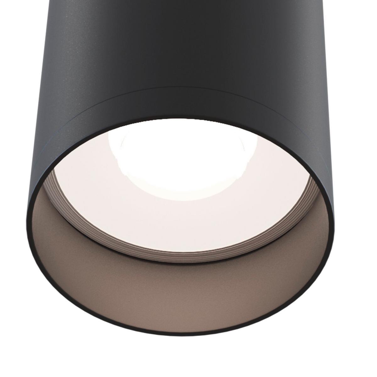 STRAHLER FOCUS - Schwarz, Trend, Metall (6/6/13cm) - MAYTONI