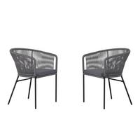 ZESTAW FOTELI OGRODOWYCH MALMEDY - czarny/szary, Modern, metal/tkanina (56/72/59cm) - Ambia Garden