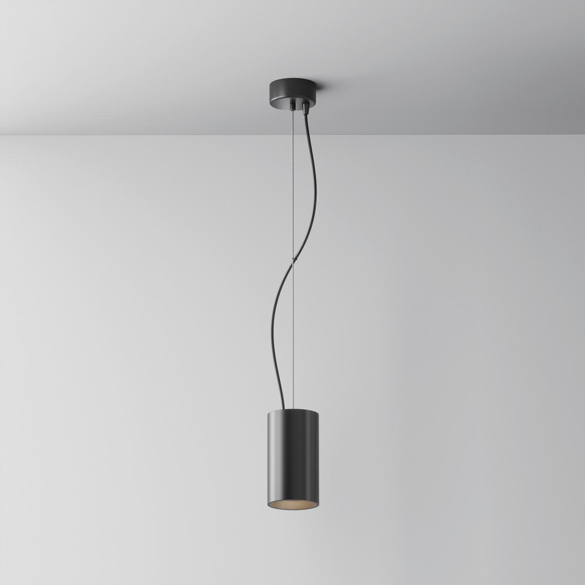 Pendelleuchte P089pl-15w3k-B - Schwarz, Design, Metall (7.5/13.5cm) - MAYTONI