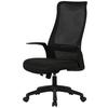 SNURRSTOL MILA - svart, Design, textil/plast (61/110-117,5/66cm) - Mömax