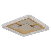 Led-deckenleuchte 48476-40 Loraine - Klar/Weiss, Design, Kunststoff/Metall (48,8/48,8/7cm) - Globo