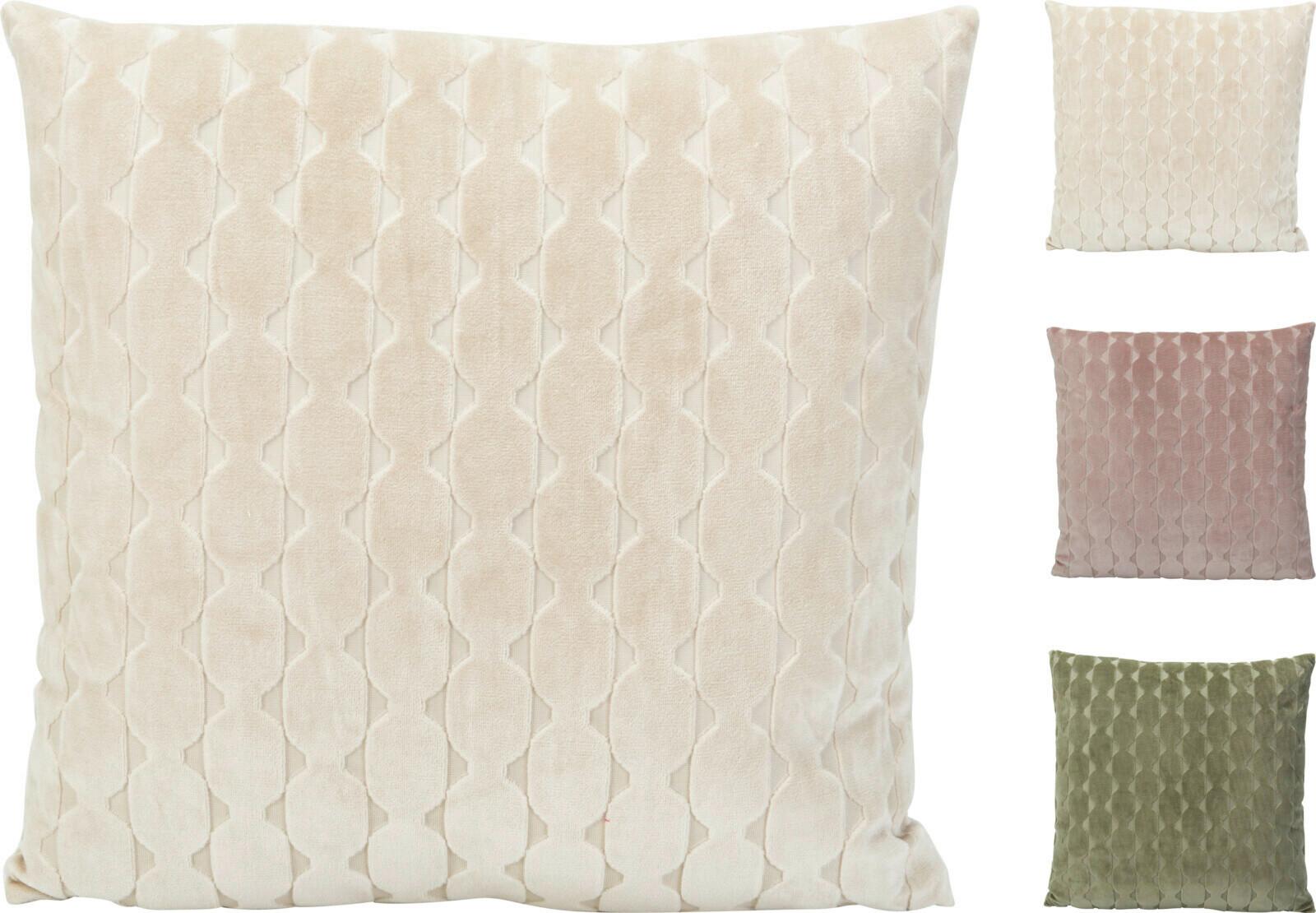 Díszpárna Jacquard Velvet 45/45 - pink/homokszínű, műanyag (45/45/12cm)
