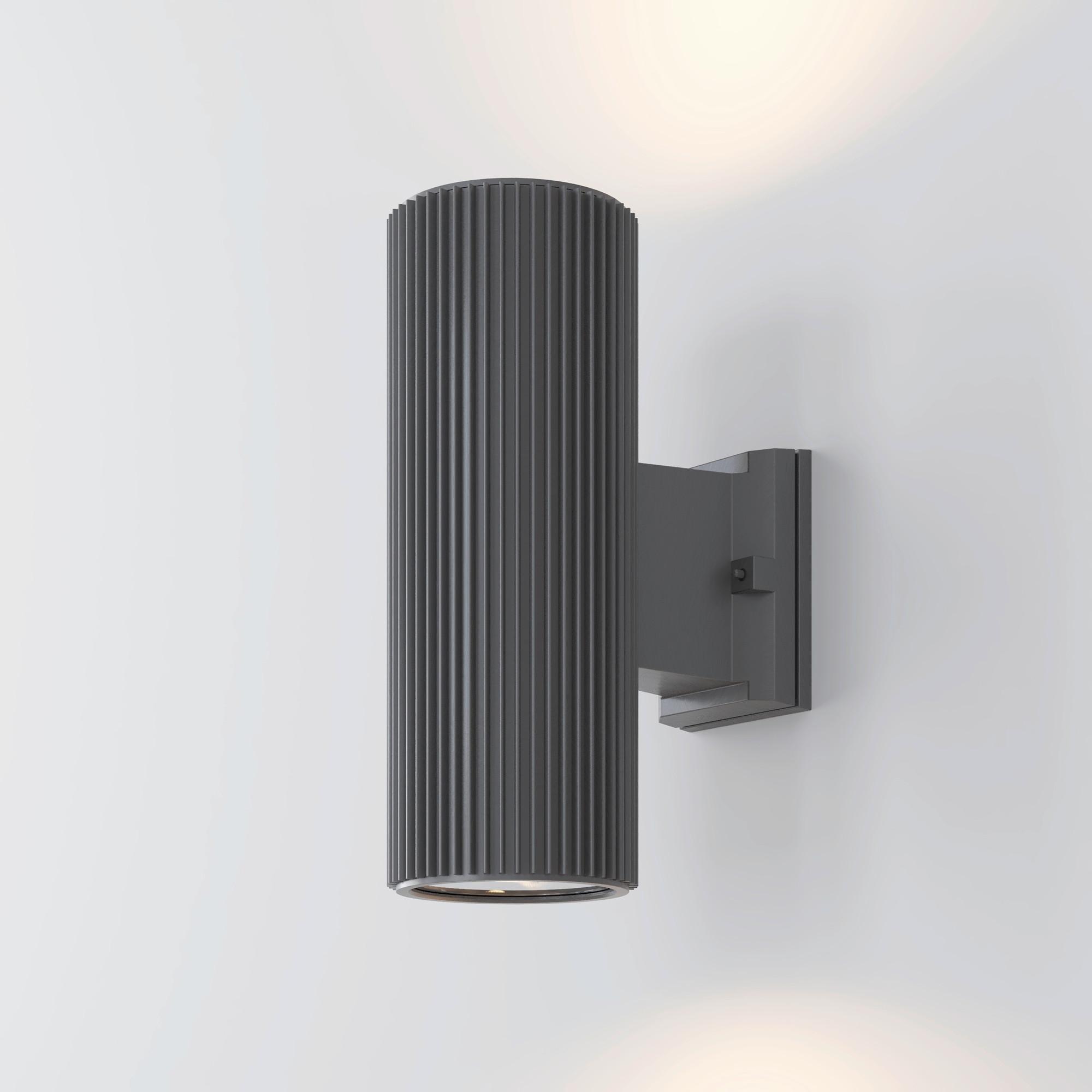Außenwandleuchte Rando Grau max. 60 Watt - Grau, Trend, Metall (26/9,5/16cm) - Tarkett