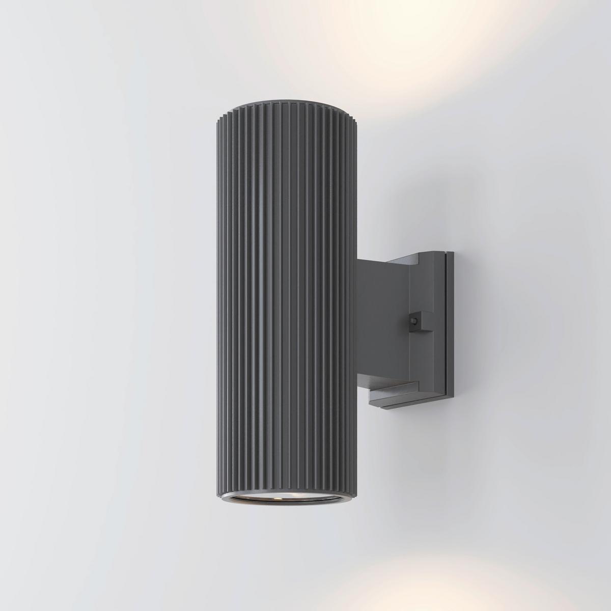 Außenwandleuchte Rando Grau max. 60 Watt - Grau, Trend, Metall (26/9,5/16cm) - Tarkett