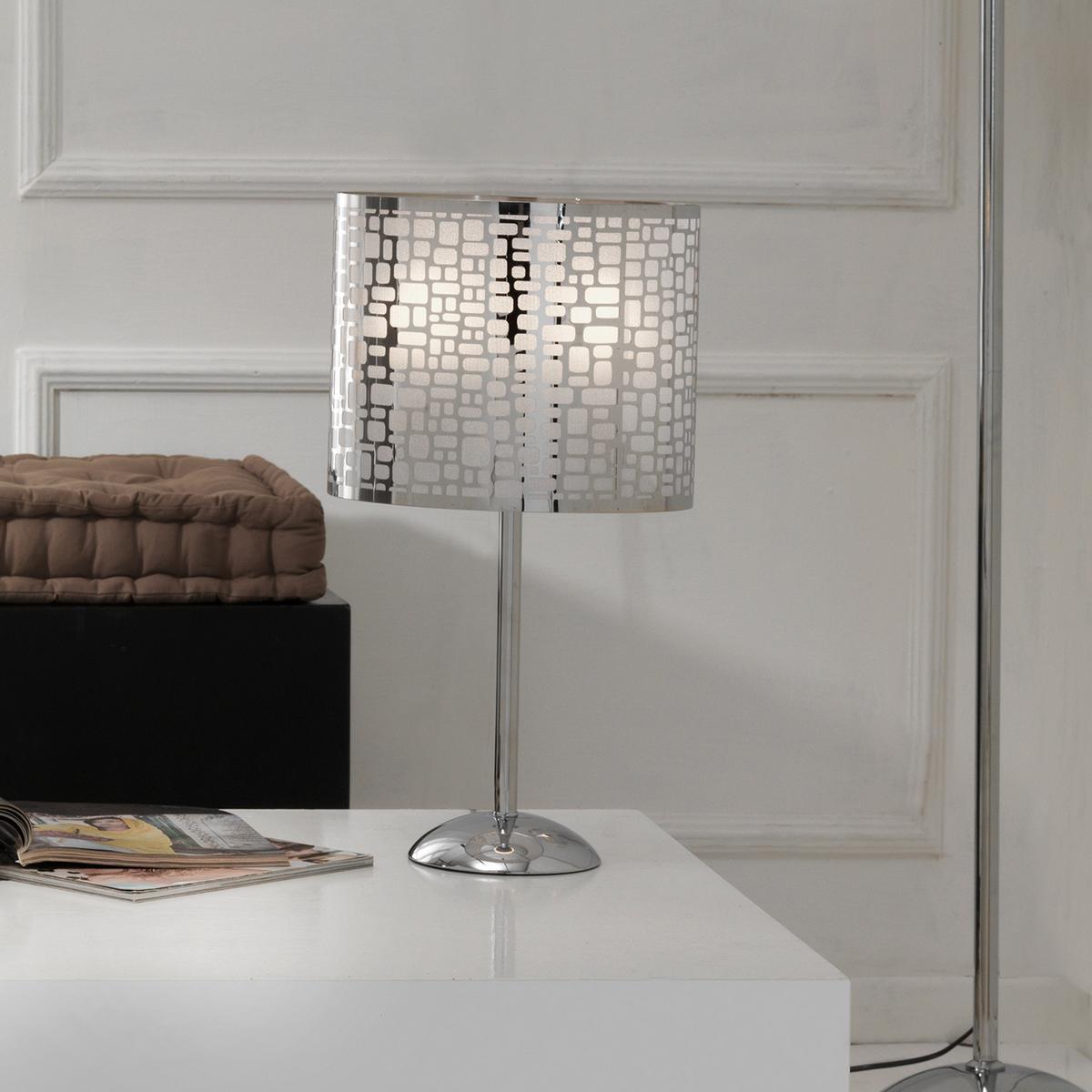 Asztali Lámpa 4755/lg - krómszínű/sötétszürke, Basics, műanyag/fém (30/30cm)