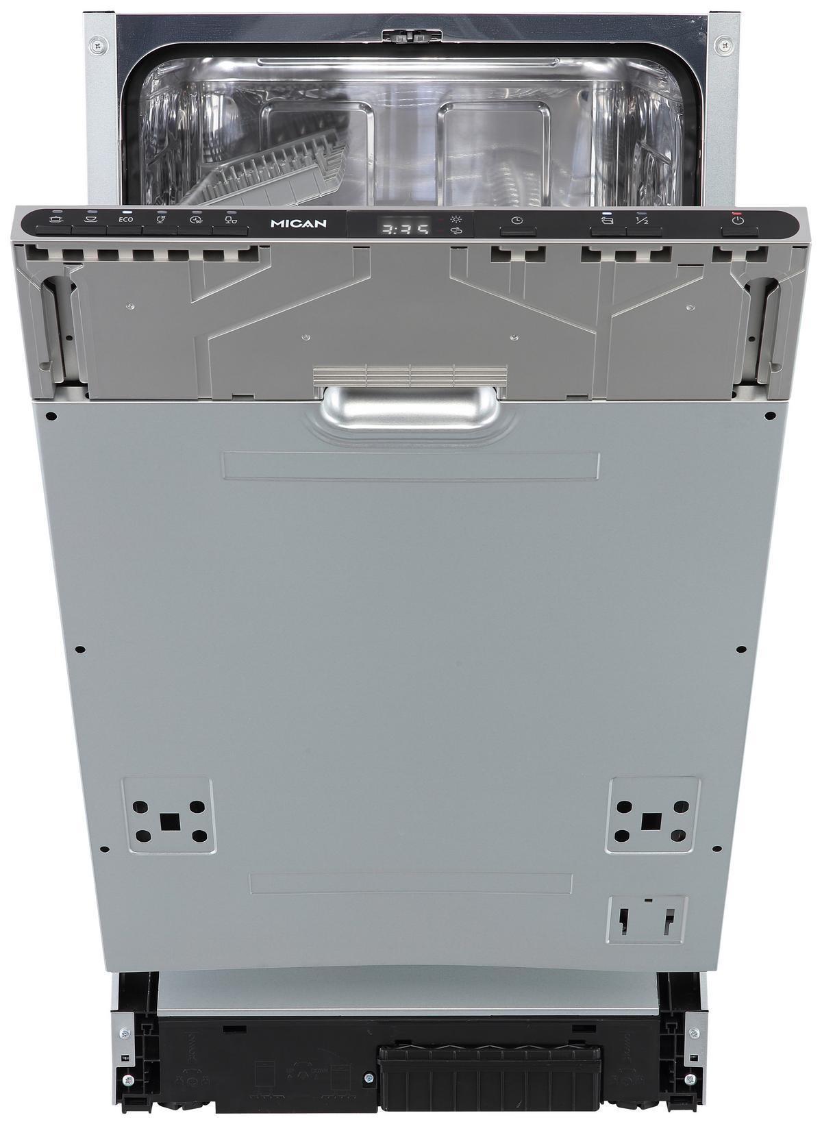 Geschirrspüler GSV45DM Weiß - Silberfarben, Basics, Kunststoff/Metall (44,8/81,5/55cm) - Mican