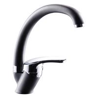 Slavina Sara Crna - Moderno (26cm)