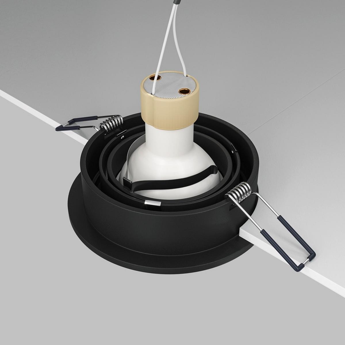 Deckenleuchte Atom Schwarz max. 10 Watt - Schwarz, Modern, Metall (9,2/2,5cm) - MAYTONI