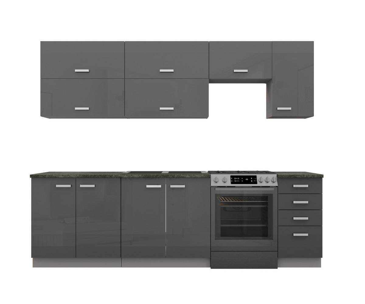 Blok Kuhinja Grey - siva visoki sjaj/boja hroma, Moderno, metal/pločasti materijal (260/214/60cm) - Modern Living