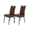 Stuhl-Set Beate S 2er-Set ca. 43x99 cm Braun - Braun, MODERN, Textil/Metall (43/99/60cm) - MID.YOU