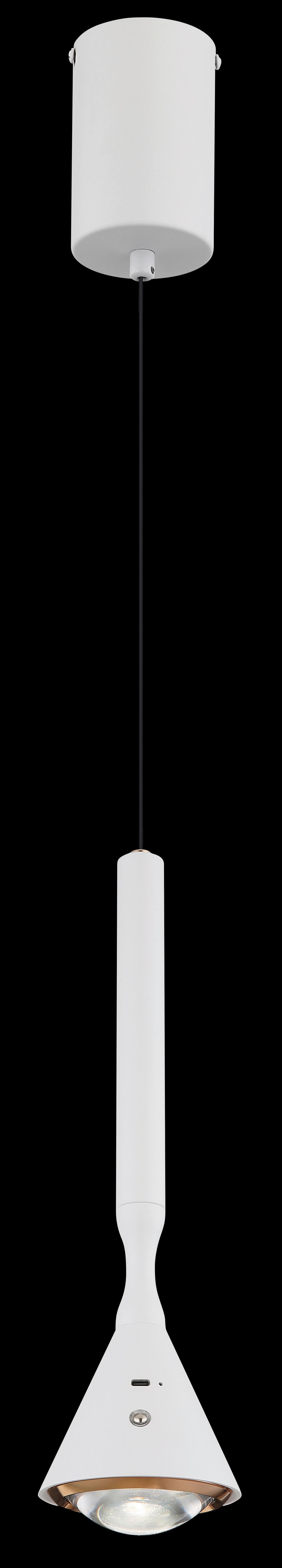 Led-hängeleuchte 16061w Lucinda - Weiss, Design, Kunststoff/Metall (9,9/50-210cm) - Globo