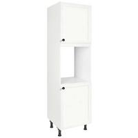 Geräteumbauschrank Cascada Weiß - Schwarz/Weiß, MODERN, Holzwerkstoff/Metall (60/216,6/58cm) - Nobilia