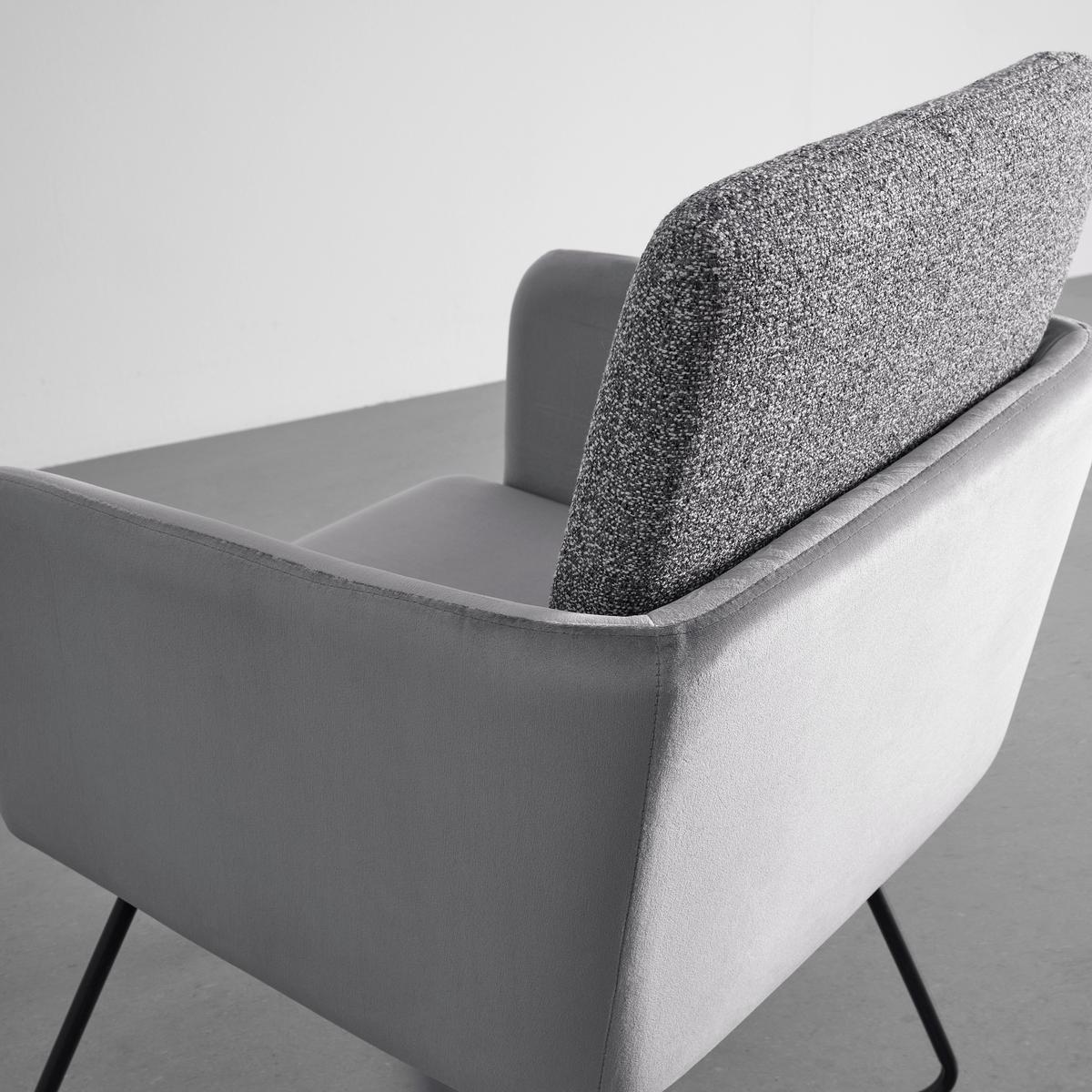 KRZESŁO Z PODŁOKIETNIKAMI MALIA - czarny/szary, Modern, metal/tkanina (57/72,5/61cm) - Bessagi Home