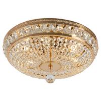 Kronleuchter Ottilia Goldfarben max. 60 Watt - Goldfarben, Trend, Glas/Metall (43,5/23,5/43,5cm) - MAYTONI