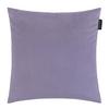 Zierkissen Grace in Lila ca. 40x40cm - Lila, MODERN, Textil (40/40cm) - Mary's
