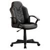 Gamingsessel Saturn ca. 57,5x 107,5x44 cm Schwarz - Goldfarben/Schwarz, MODERN, Textil (57,5/107,5/44cm) - X Rocker